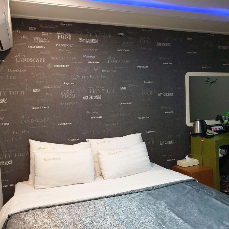 Pocheon Royal Otel Dış mekan fotoğraf